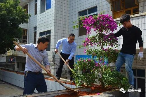 ������ͬ־��ƽ����ָ��������������