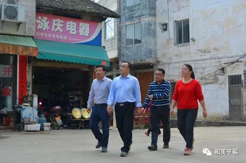 ������ͬ־ָ��ƽ���翪չ�ֵ������ҡ�����