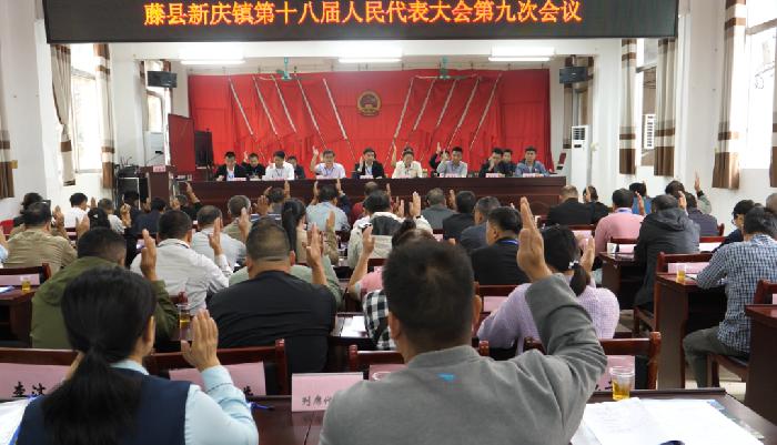 �������ʮ�˽�����������ھŴλ���ʤ���ٿ�