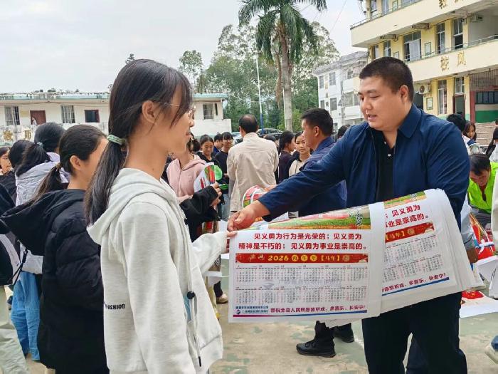 ͬ�ĳ��п�չ���ν����������������ɳ���ȫ����