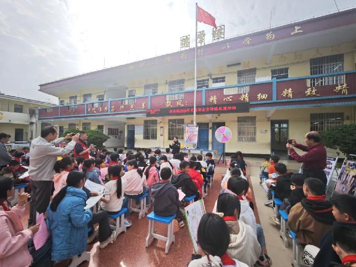 ������չ���������߽�ͨ��ȫ������У԰�